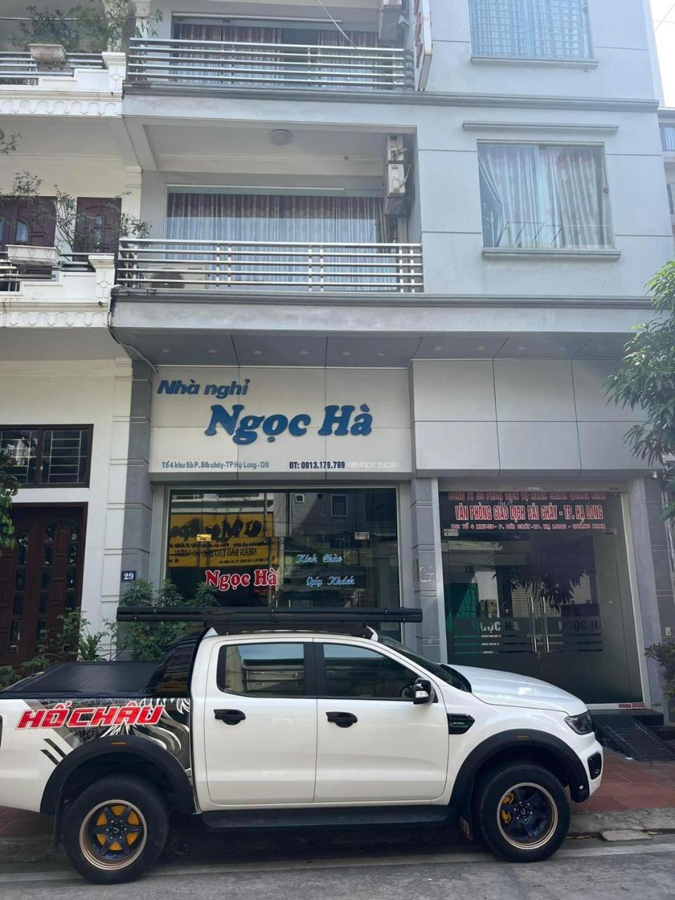 Nha Nghi Ngoc Ha 호텔 하롱 외부 사진